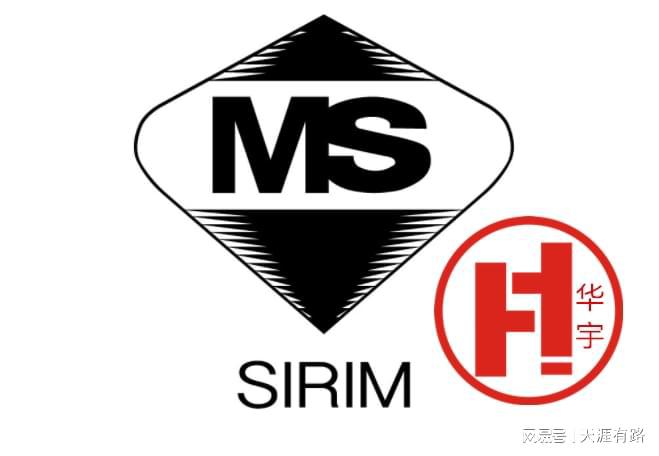 b体育官网玩具和儿童产品的SIRIM认证流程及安全标准(图1)